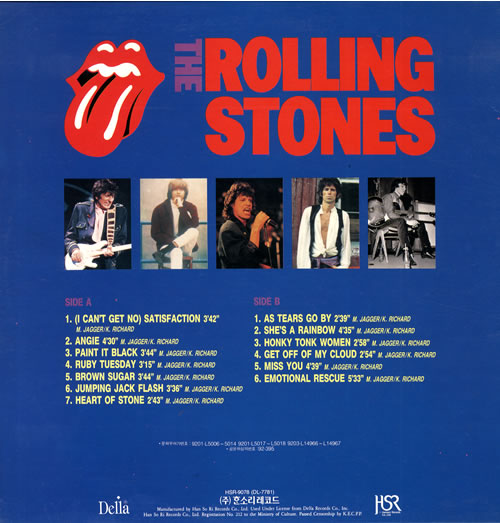 The Rolling Stones The Rolling Stones Korean vinyl LP album